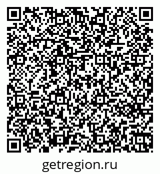 79261271730