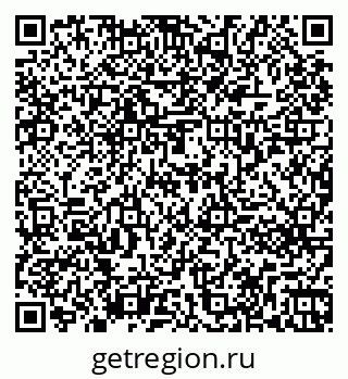 79261271738