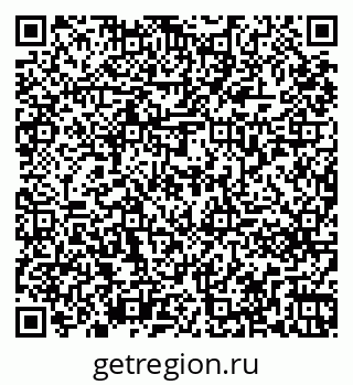 79261271743