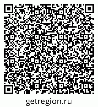 79261271750