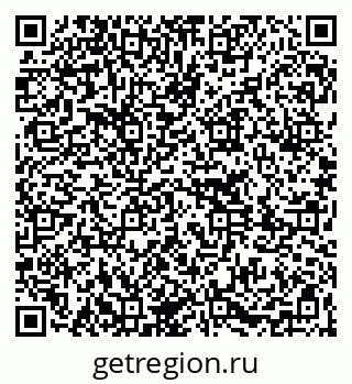 79261271753