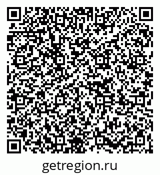 79261271837