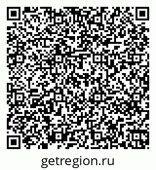 79261271838