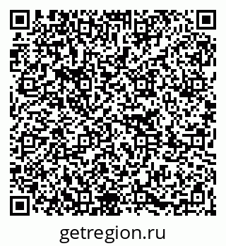 79261271848