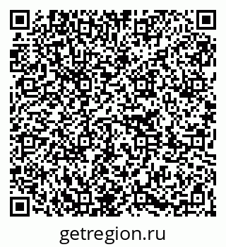 79261271862