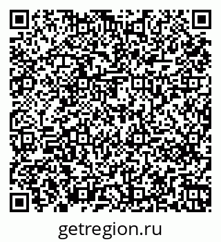 79261271867