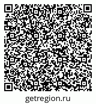 79261271869