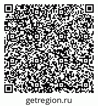 79261271870