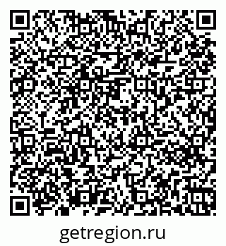 79261271873