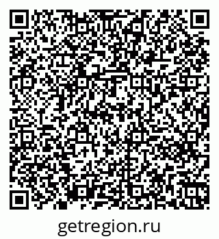 79261271874