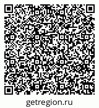 79261271875