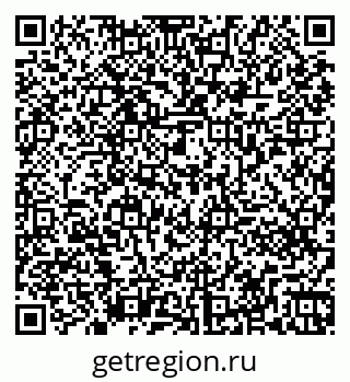 79261271888
