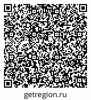 79261271889