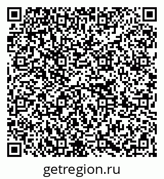 79261271890