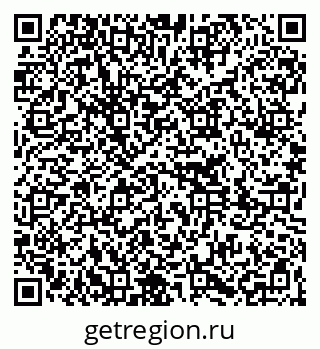 79261271899