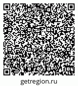 79261271921