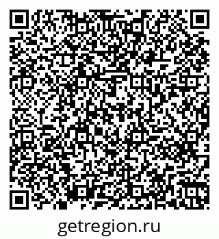 79261271925