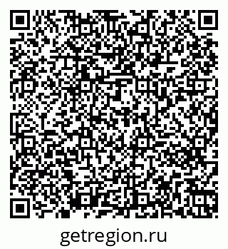 79261271936