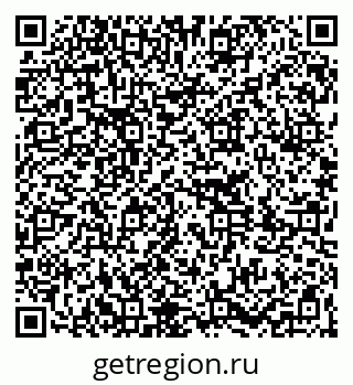 79261271938