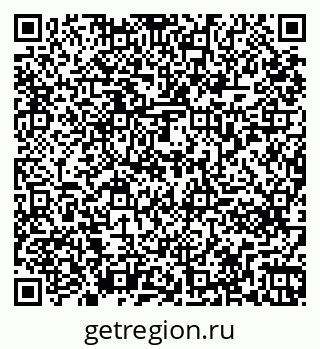 79261271941