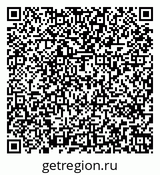79261271946
