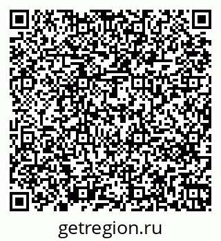 79261271952