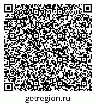 79261271954