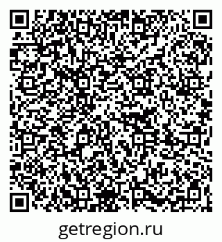 79261272005