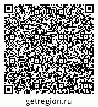 79261272008