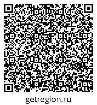 79261272010