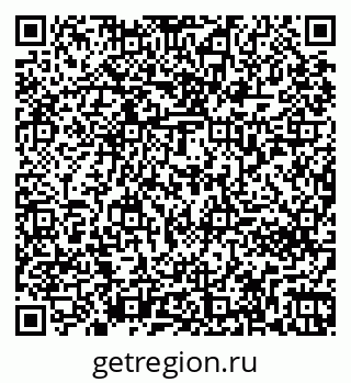 79261272011