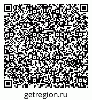 79261272013