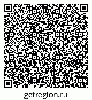 79261272014