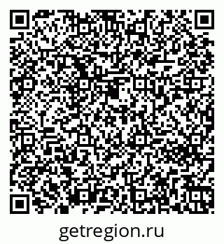 79261272016