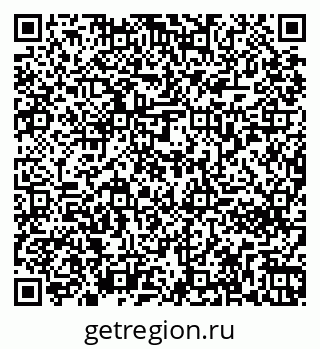 79261272017