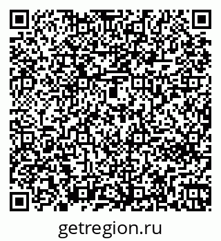 79261272019