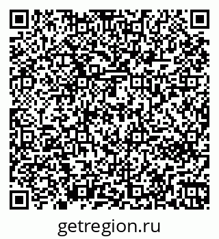 79261272021