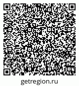79261272023