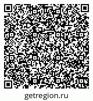 79261272025