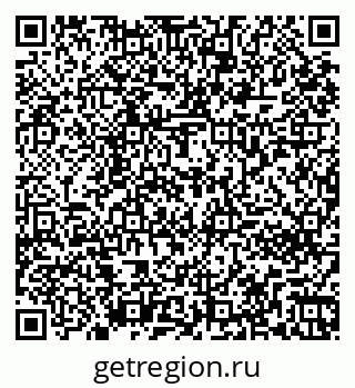 79261272040