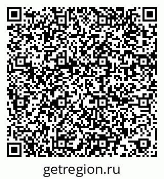 79261272051