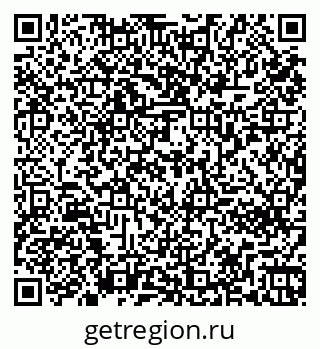 79261272068