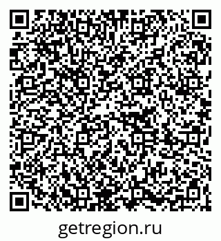 79261272079