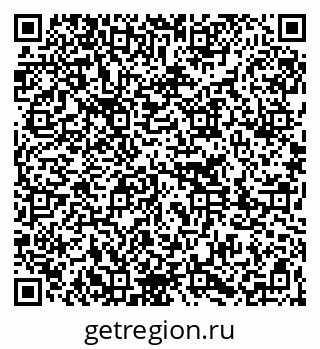 79261272080