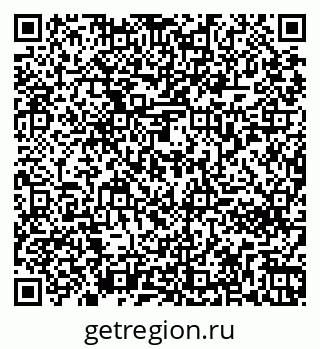 79261272097