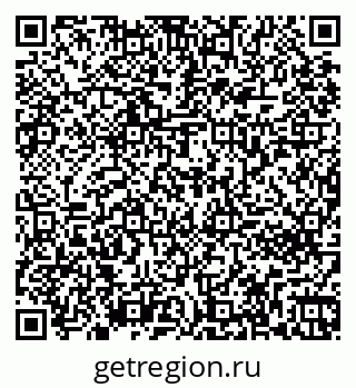 79261272119