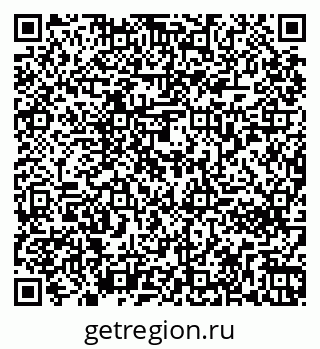 79261272137
