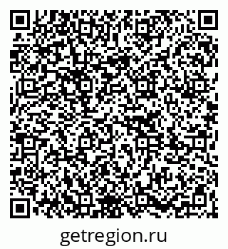 79261272138