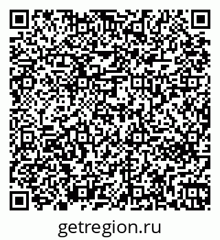 79261272159