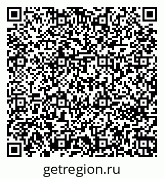 79261272172